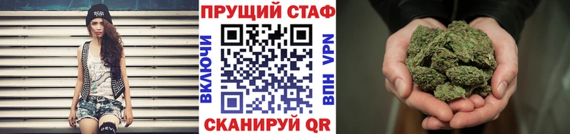 Все наркотики Нестеров А ПВП АМФ Канабис Cocaine Гашиш