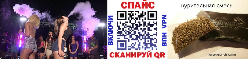 сколько стоит  Нестеров  Бутират оксибутират 