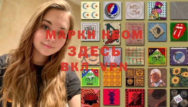не бодяженный Аркадак