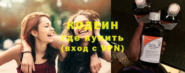 не бодяженный Аркадак
