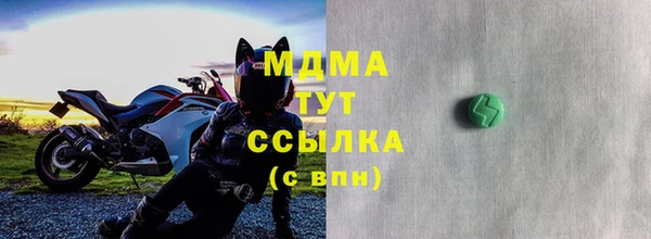 не бодяженный Аркадак