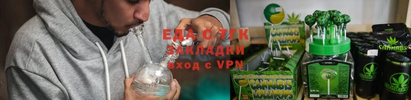 не бодяженный Аркадак