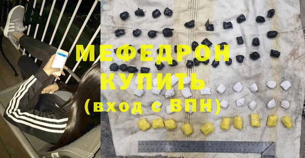 не бодяженный Аркадак