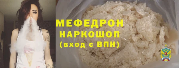 не бодяженный Аркадак