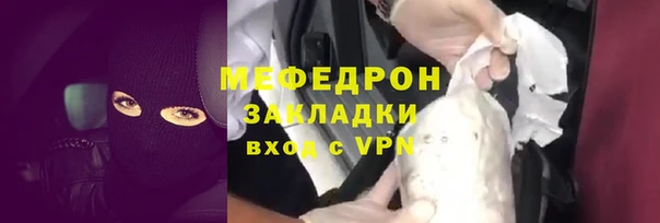кокаин колумбия Осинники