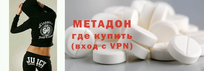 ешки Арсеньев
