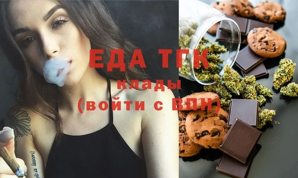 ешки Арсеньев