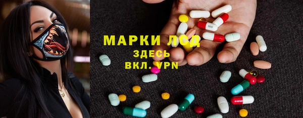 ешки Арсеньев