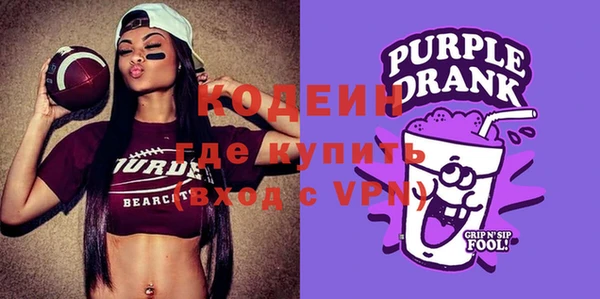 не бодяженный Аркадак