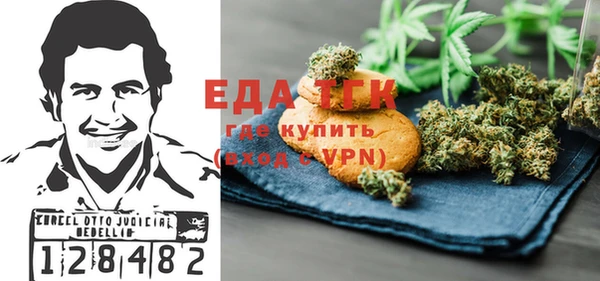 ешки Арсеньев