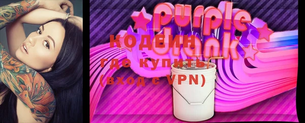 не бодяженный Аркадак