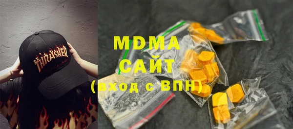 не бодяженный Аркадак