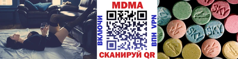 kraken рабочий сайт  Нестеров  МДМА молли 