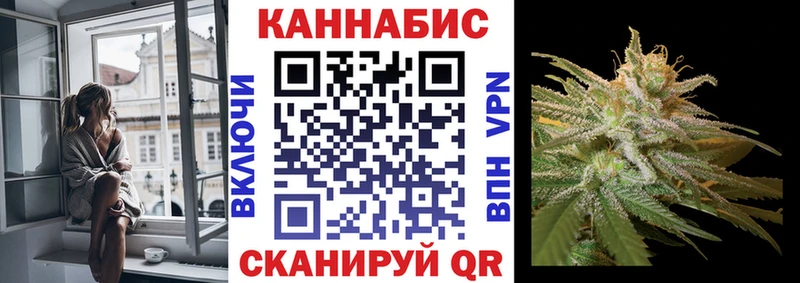 hydra как войти  darknet состав  Шишки марихуана Amnesia  Нестеров 